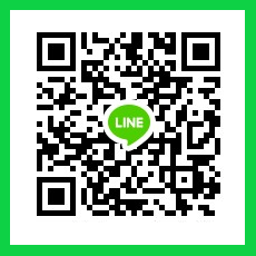 appleme line