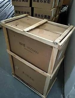 打木架_1.JPG