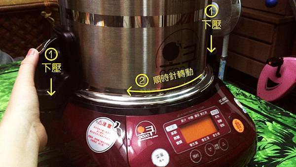 thumb_IMG_0821_1024