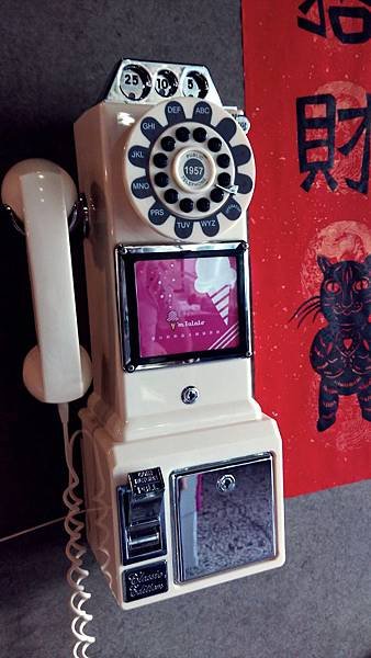 IMAG0853.jpg