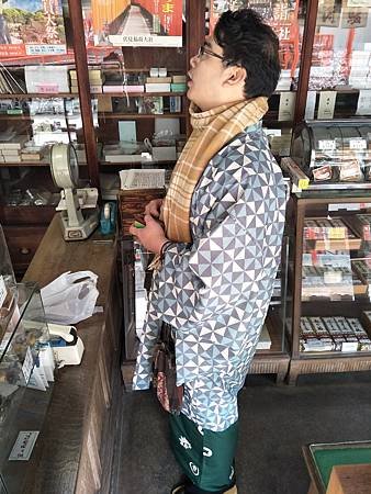 IMG20170311133301.jpg