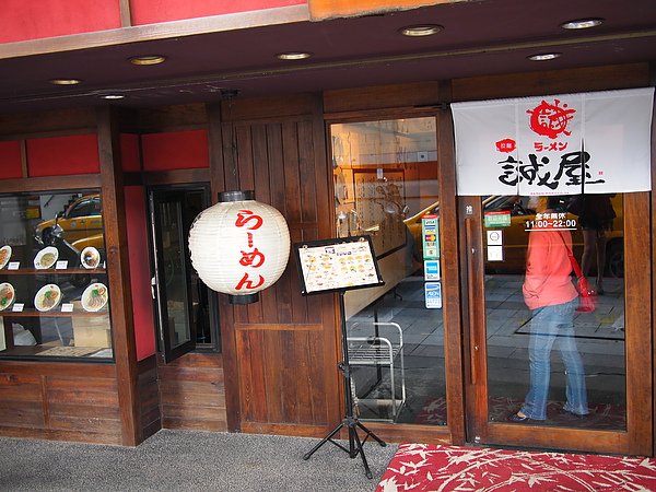 PB200778.JPG