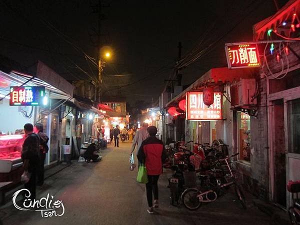 IMG_2783.JPG