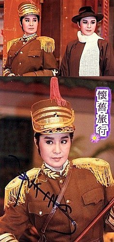 【葉青歌仔戲】才子佳人系列(上)