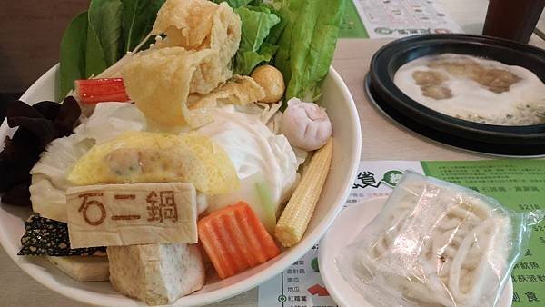 P_20161111_114104_vHDR_Auto.jpg