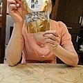 [體驗] 解決你的小餓-惠珍軒堅果3福 (腰果、杏仁豆、核桃