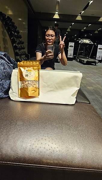 [體驗] 解決你的小餓-惠珍軒堅果3福 (腰果、杏仁豆、核桃