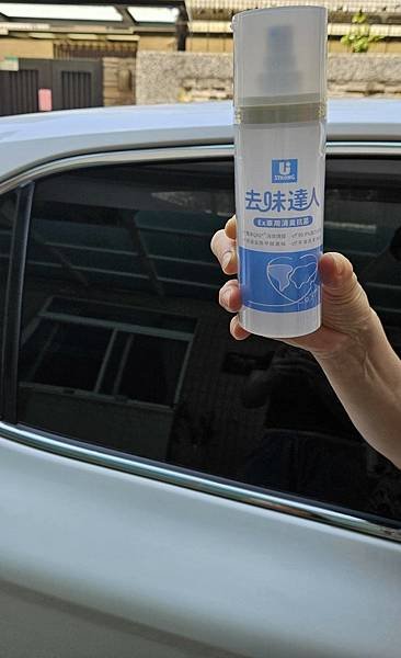 [體驗] 去味達人消臭噴霧~去掉那些該死的異味~車用噴霧