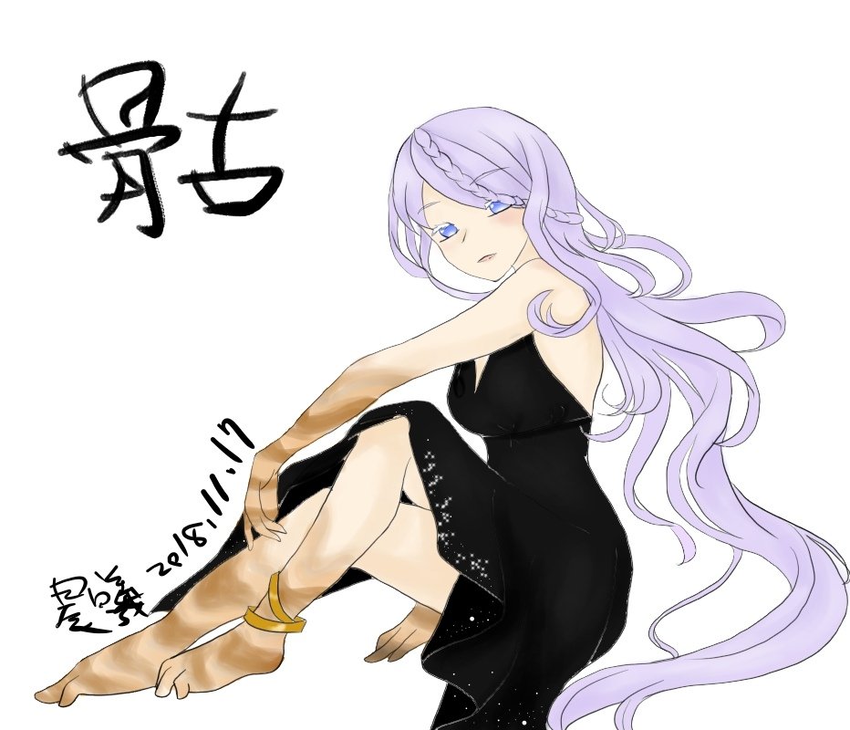 孤淚.jpg