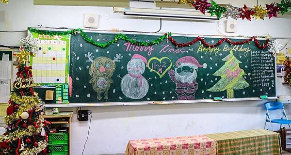 MaryBlog_20181220_3639.jpg