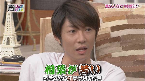 【AB】[HD]121025ひみつの嵐ちゃん![11-31-17]