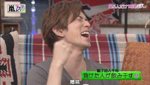 【AB】[HD]121025ひみつの嵐ちゃん![13-08-20]