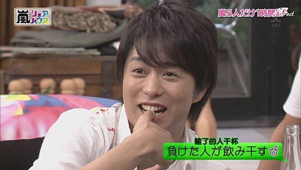 【AB】[HD]121025ひみつの嵐ちゃん![13-08-21]