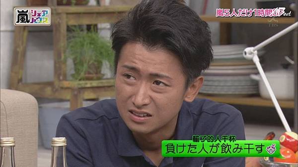 【AB】[HD]121025ひみつの嵐ちゃん![13-09-01]