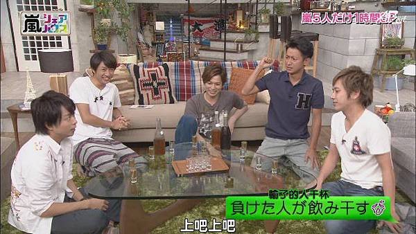 【AB】[HD]121025ひみつの嵐ちゃん![13-09-02]