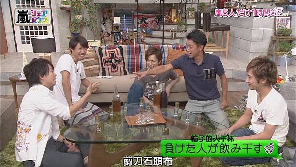 【AB】[HD]121025ひみつの嵐ちゃん![13-09-05]