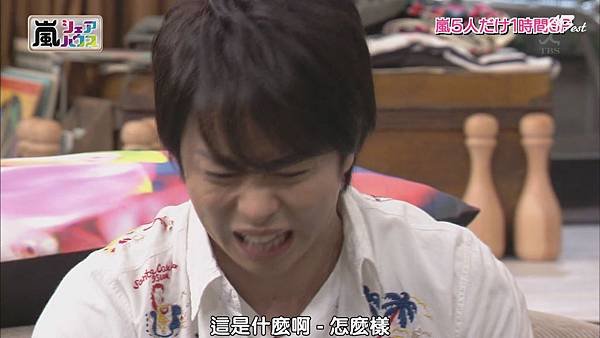 【AB】[HD]121025ひみつの嵐ちゃん![13-23-31]