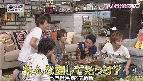 【AB】[HD]121025ひみつの嵐ちゃん![13-23-32]