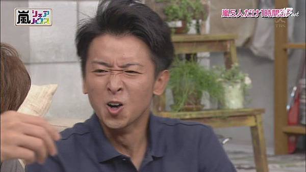 【AB】[HD]121025ひみつの嵐ちゃん![13-24-21]