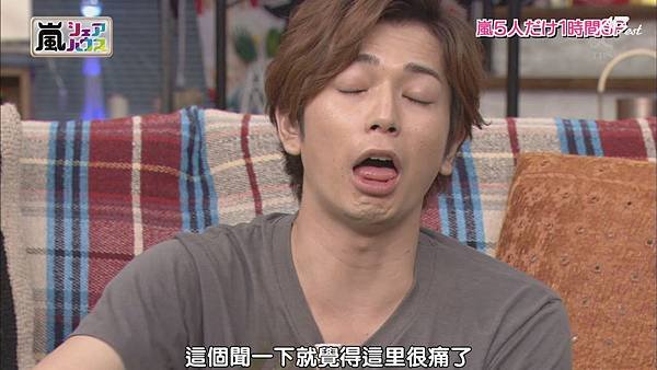 【AB】[HD]121025ひみつの嵐ちゃん![13-35-49]