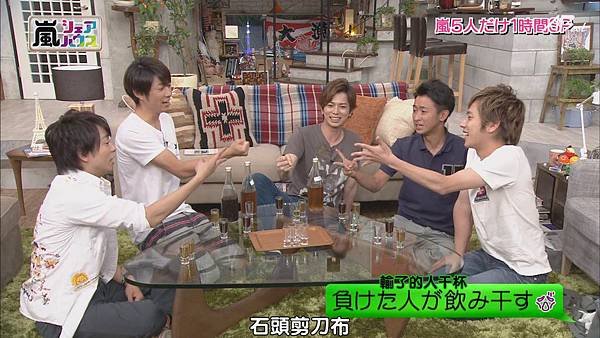 【AB】[HD]121025ひみつの嵐ちゃん![13-37-15]