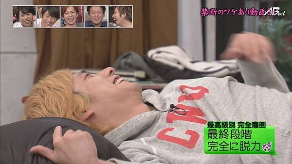 【AB】[HD]121025ひみつの嵐ちゃん![13-48-33]