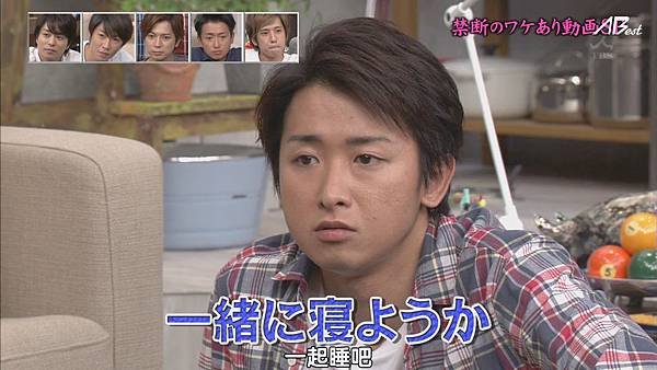 【AB】[HD]121025ひみつの嵐ちゃん![13-57-03]