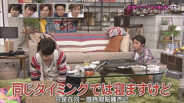 【AB】[HD]121025ひみつの嵐ちゃん![13-57-24]