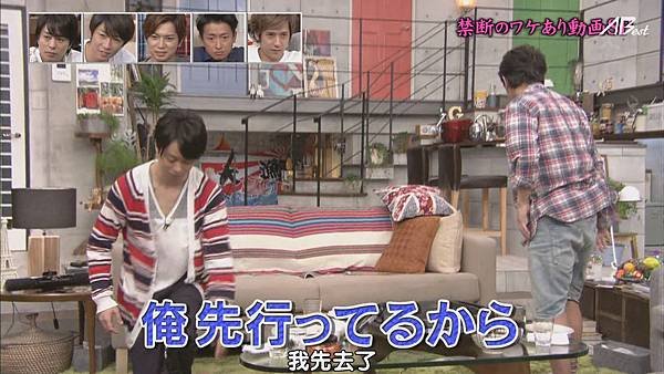 【AB】[HD]121025ひみつの嵐ちゃん![13-57-43]