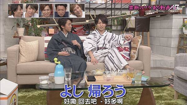 【AB】[HD]121025ひみつの嵐ちゃん![13-59-39]