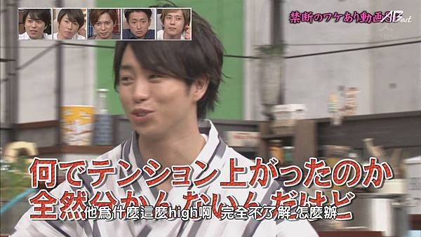 【AB】[HD]121025ひみつの嵐ちゃん![14-00-05]