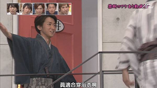 【AB】[HD]121025ひみつの嵐ちゃん![14-00-50]