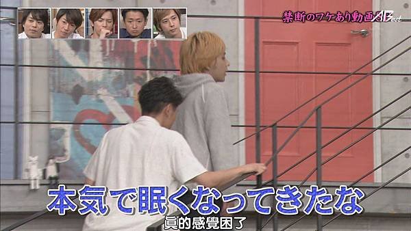 【AB】[HD]121025ひみつの嵐ちゃん![14-03-14]