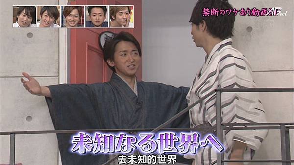 【AB】[HD]121025ひみつの嵐ちゃん![14-01-14]