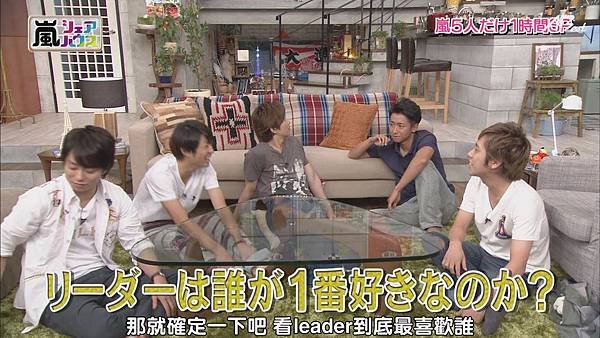 【AB】[HD]121025ひみつの嵐ちゃん![14-18-33]