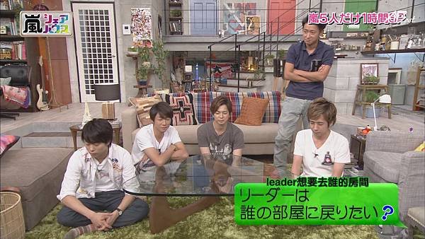 【AB】[HD]121025ひみつの嵐ちゃん![14-19-32]