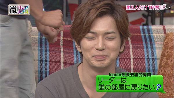 【AB】[HD]121025ひみつの嵐ちゃん![14-20-51]