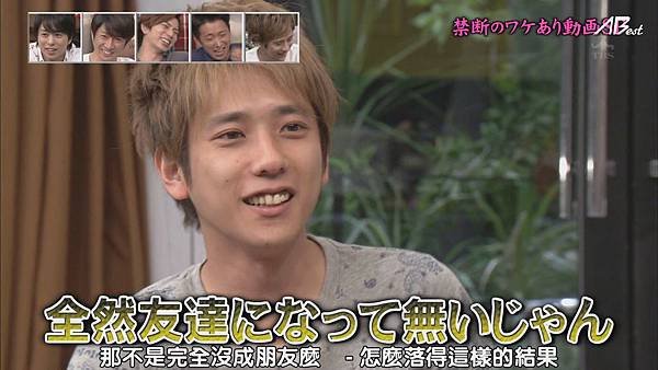 【AB】[HD]121025ひみつの嵐ちゃん![14-29-06]