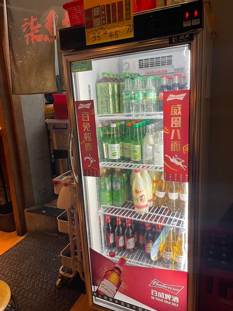 柒息地串燒居酒屋 燒烤店 串燒店