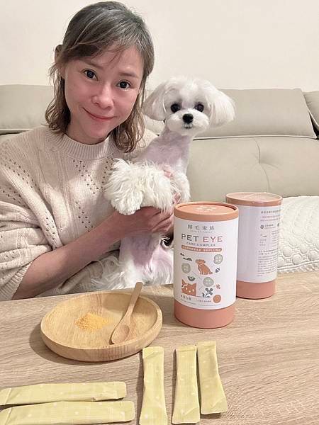 【寵物葉黃素】歸毛家族 / 歸毛視力寶 / Good寶系列寵
