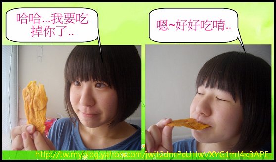88.jpg