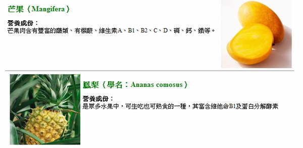 產品說~1.JPG