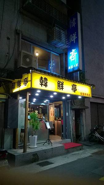 880757345395