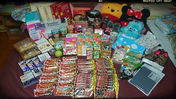 2014-03-15-18-36-31_deco