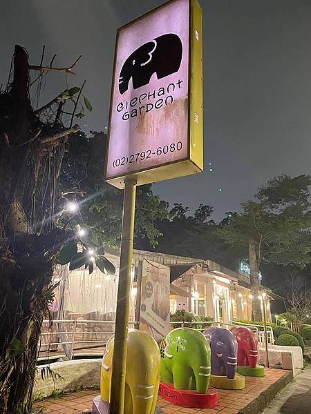 象園餐廳 好吃又好玩的親子餐廳 還享有湖岸風景