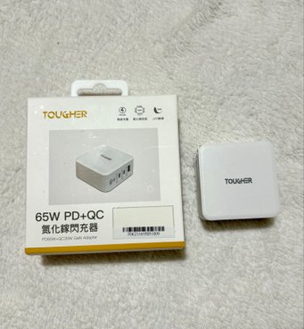 Tougher 65W PD+QC 氮化鎵GaN 閃充充電器