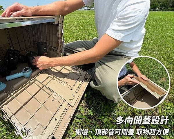 igrass outdoor 多功能露營推車3.jpg