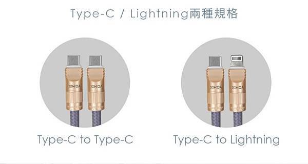 YOMIX優迷二合一斜背頸掛手機編織掛繩充電傳輸線3.jpg