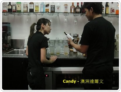 學調飲料.jpg