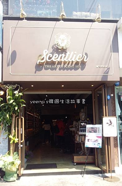 門口